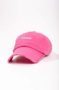 Кепка Форхед з вишивкою "Сонце.", рожевого кольору 4050-33 фото